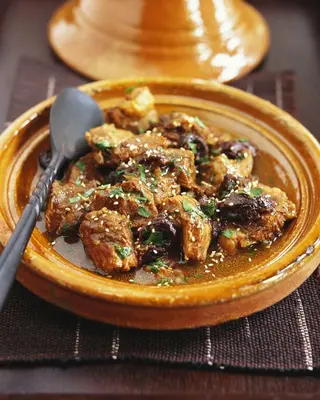 Tanjia