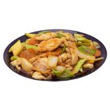 57. Пиле с къри (800гр)