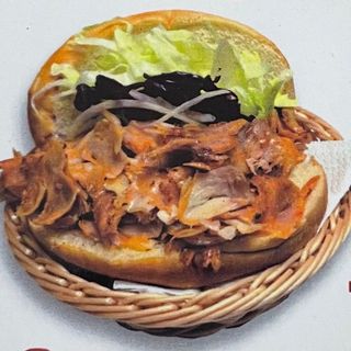 Menú Doner Kebab