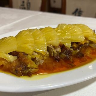 83.Pato Con Piña Natural