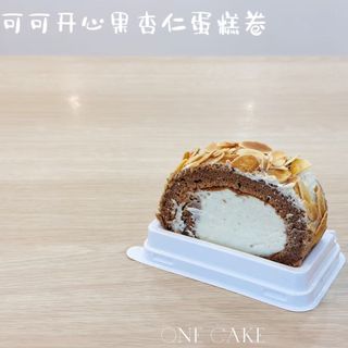 rotolo al pistacchio