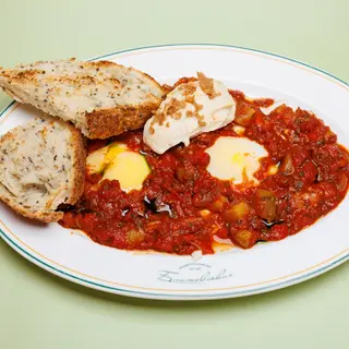 Шакшука червона (300г)