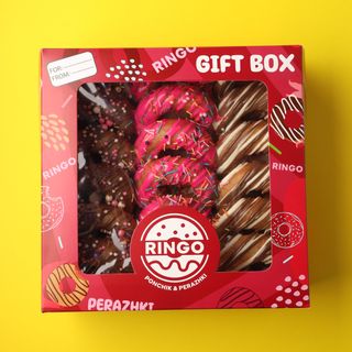 Gift Box 18