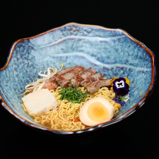 31. Sopa de ramen de ternera 