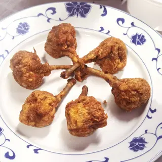 #81. Bolitas De Pollo Fritas