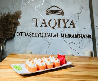 Ролл "Филадельфия"