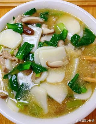 38 Sopa De Pastel De Arroz con gambas