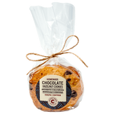 Домашни бисквити с шоколад и лешници (80г)