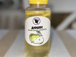 Лимонад"Дюшес" (250ml)