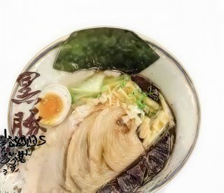 53. Tonkotsu Ramen Black Garlic