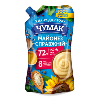 Majonez Chumak Prawdziwy 72% 591g