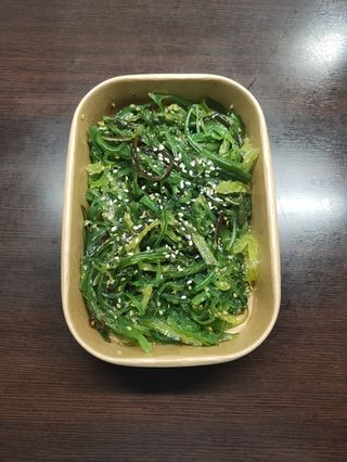 Gomma wakame