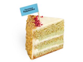 Таємниці Буданова (170g)