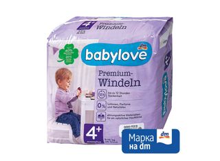 Babylove Prem Scutec Nr 4+ 9-20Kg 38Buc (118253)