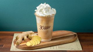 ცივი რაფი ჯანჯაფილით