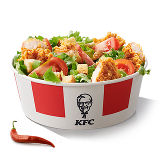 Зингер салата