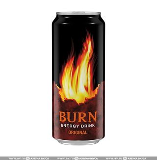 Burn (0,5л)
