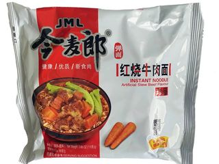 Локшина  зі смаком яловичини (не гостра) "Golden wheat" (110g)