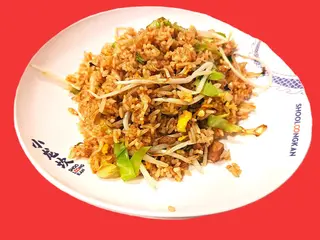 26. Arroz Frito Con Pato