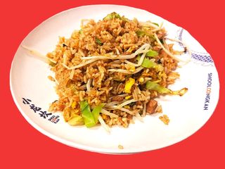26. Arroz Frito Con Pato