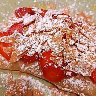 Tripa Sublime de Doce de Ovos 