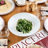 მწვანე სალათი