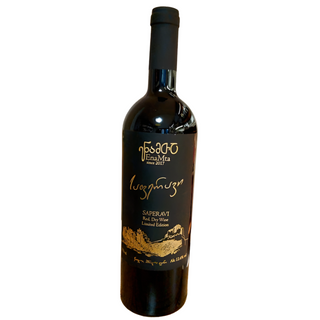 ენამთა - საფერავი / Enamta - Saperavi