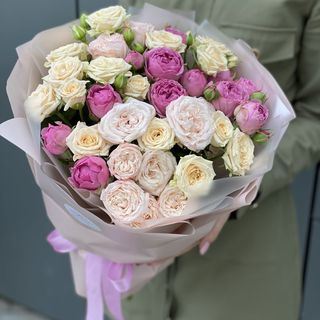 Spray Roses Bouquet