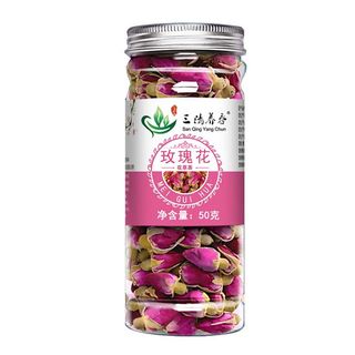 Tè di rossa secca 50 g