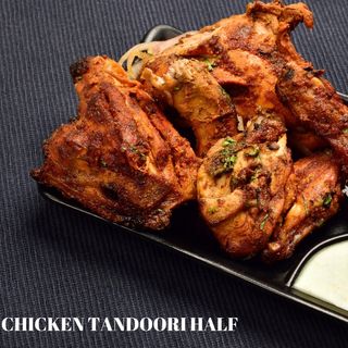  Chicken Tandoori Half (Курица Тандури Половина)