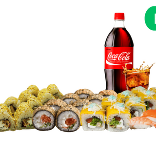 Комбо Инь-Янь 28шт