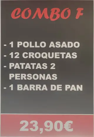 Combo F