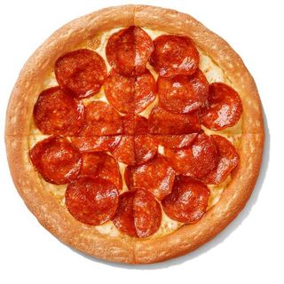 Double Pepperoni 20 cm