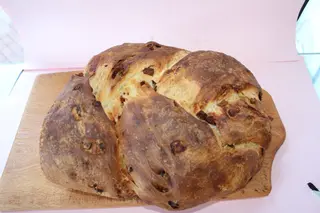 Treccia rustica al taglio