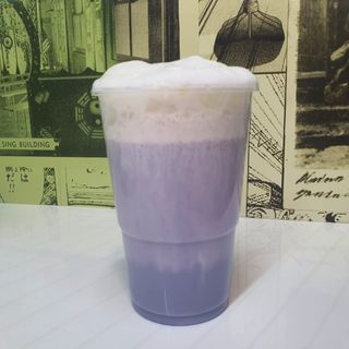 Taro Latte 500ml