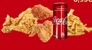 3 Pieces + Chips + Drink