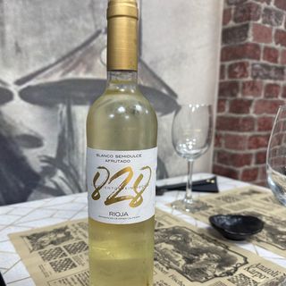 VINO BLANCO
