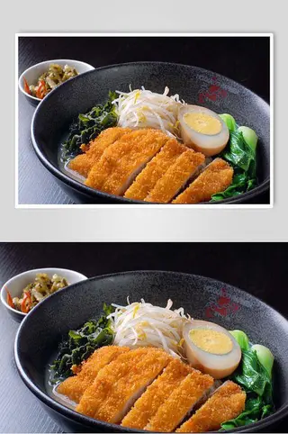 34 Ramen De Pollo