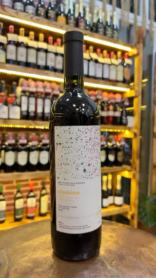 ვისმინო ხვანჭკარა 0.750