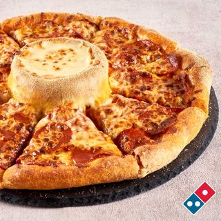 Large-11.5" Volcano Pepperoni Passion