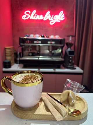 Капучино великий