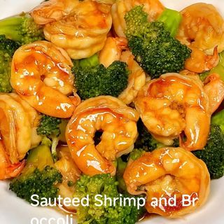 Shrimp with Broccoli (18 კრევეტი )