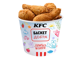 Баскет 10 ножек