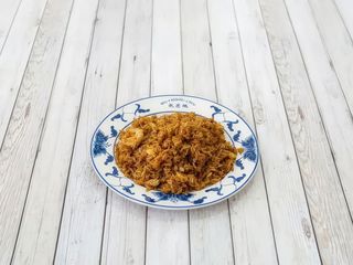 18. Arroz Frito De La Casa