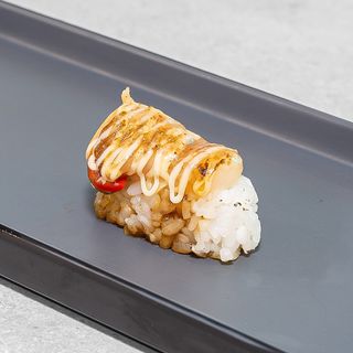 Nigiri Prime Vieira Flambeada (1 Ud.)
