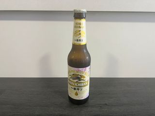 Cerveza Japonesa Kirin (330 Ml.)