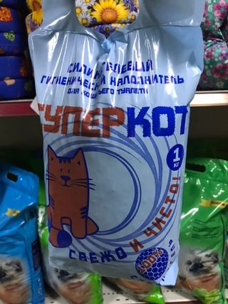 Селикагель наполнитель "Супер Кот" (1 кг.)