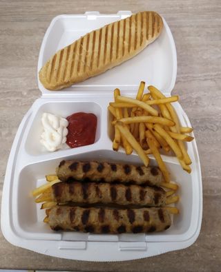 Тройка кебапчета