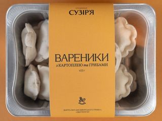 Вареники з картоплею та грибами (400g)