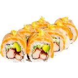 Royal Grill Roll 8 szt.